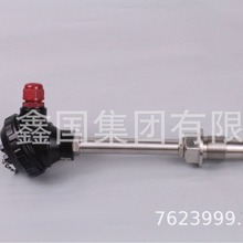 �S��ֱ�N   �̶��ݼyʽ�b������