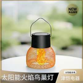 新款定制跨境火焰鸟巢灯户外庭院花园装饰氛围灯led太阳能吊灯