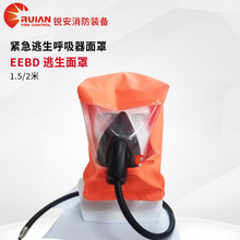 �����������^��EEBD��yʽ�����o�����������b��������֏S��