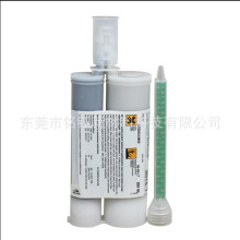 _2010/106/953̭hABz Araldite2010ճτ