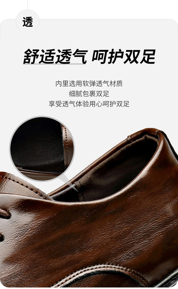 Giày da nam công sở mũi nhọn đế cao su gót thấp 1-3 cm — WZ16 màu nâu, WZ16 màu đen chi tiết 10