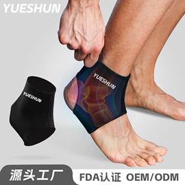 运动护膝;其他运动护具;护腰