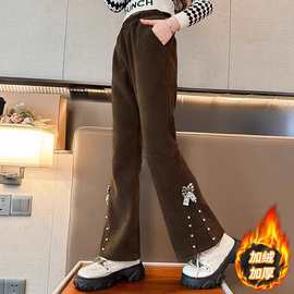 女童裤子春秋款2025新款女孩休闲裤儿童一体绒喇叭裤大童时髦长裤