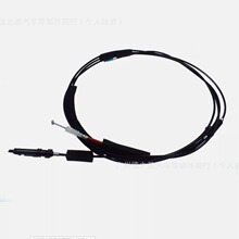 ������w��ȼ���Tጷ���|�m�� 06-11����˼���I܇ 74880-SNA-A01