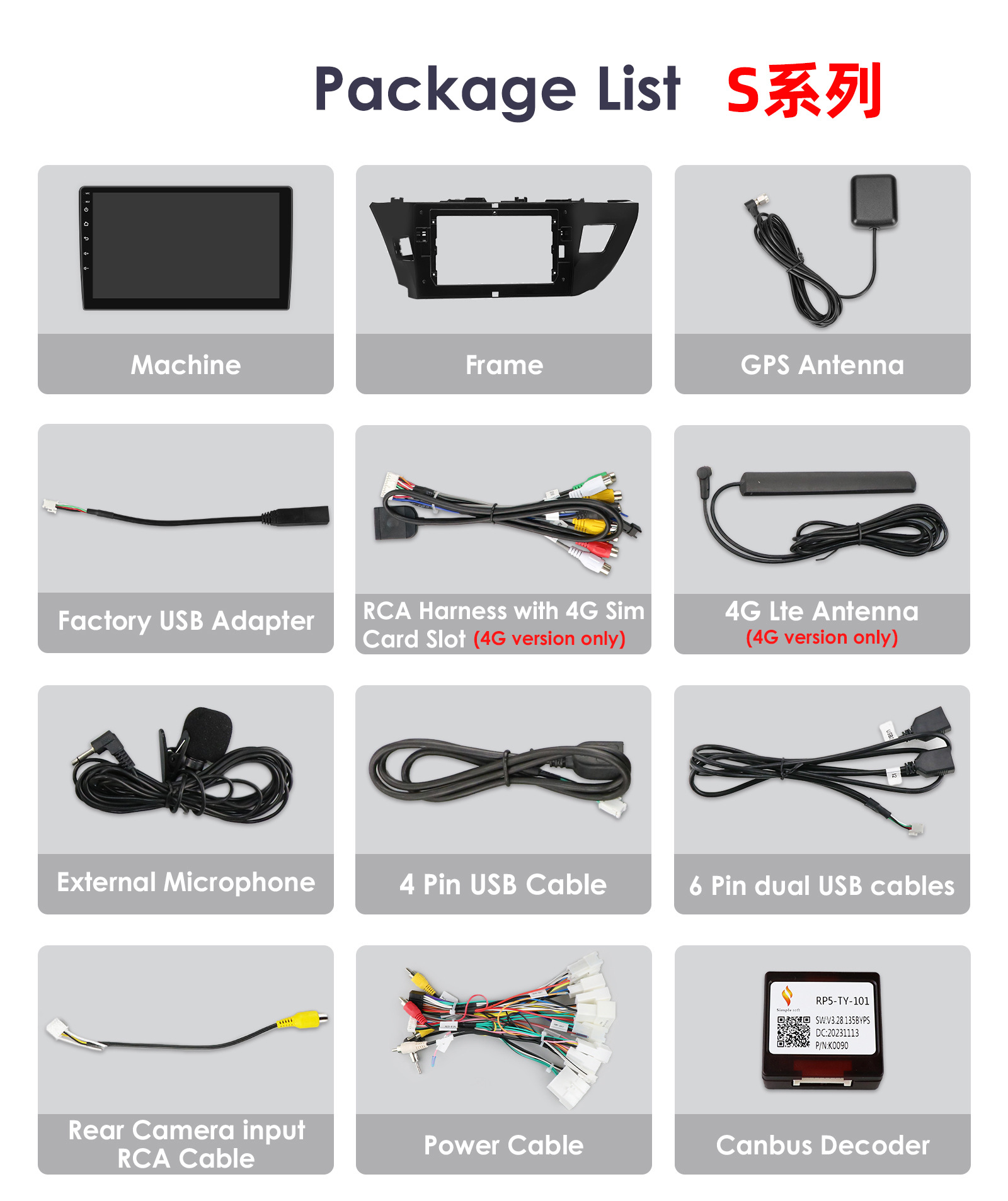 Overseas Android Navigation Is Suitable for 14-16 Toyota Corolla Corolla Car Navigation Gps4G Full Network Communication
