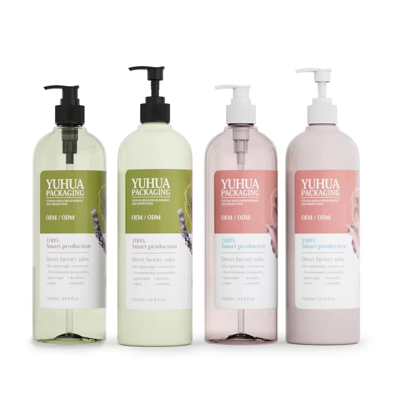 1000ml大容量洗发水瓶圆肩乳液瓶子沐浴露瓶PET洗护包材批发誉华