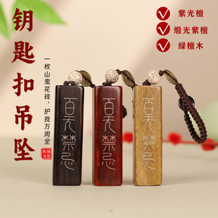 Ƕ�y�Ϲ�̴ľ��ؔ�{������耳׿���܇耳ג��С���o�����Ʒ���