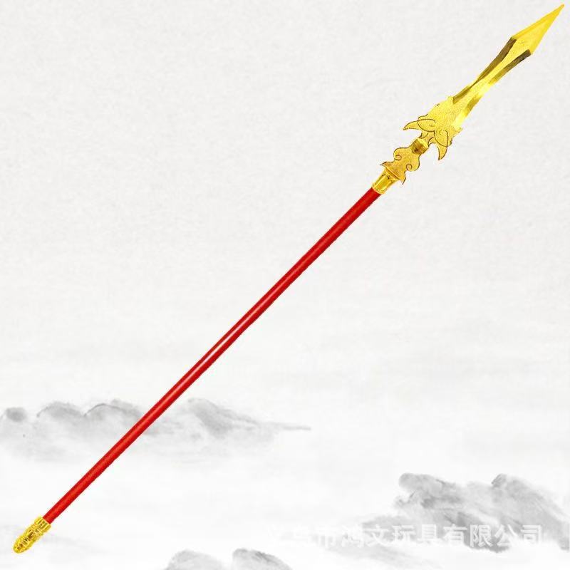 삼국지 무기--조윤총