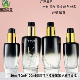 ֱ�N50ml100ml����o�l���Ͳ���ƿ�l��ƿ���A�ذ����÷��b����ƿ