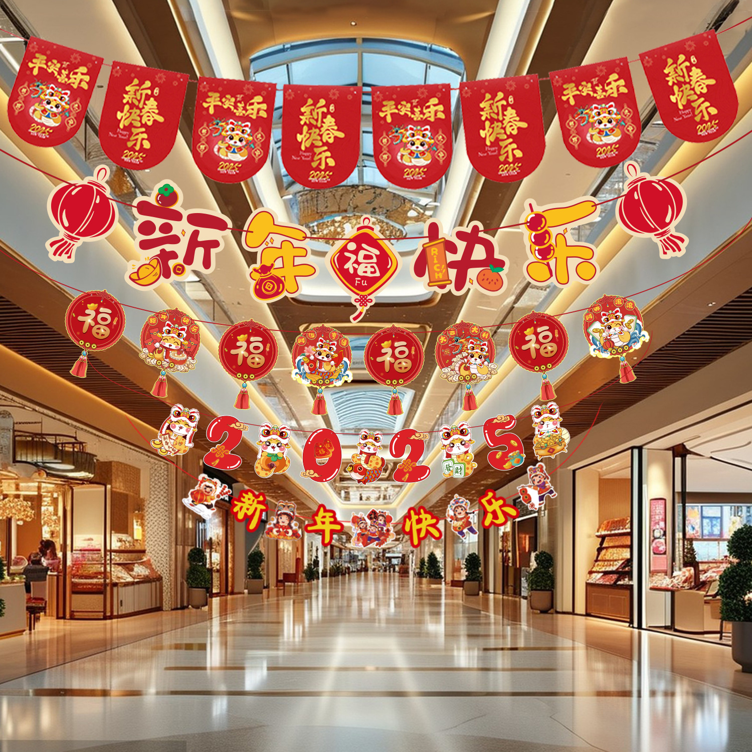 Nuevo producto 2025 Año Nuevo decoración pancarta de Año Nuevo Año Nuevo de la Serpiente Noche de Año Nuevo Festival de Primavera decoración de flores tiendas colgante