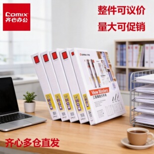 �S�����l�R����չʾ��ʽ�������ļ��AA4��׻�퓊A��ڊA��퓱�