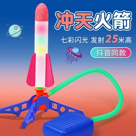 戏水玩具;积木类;泡泡玩具