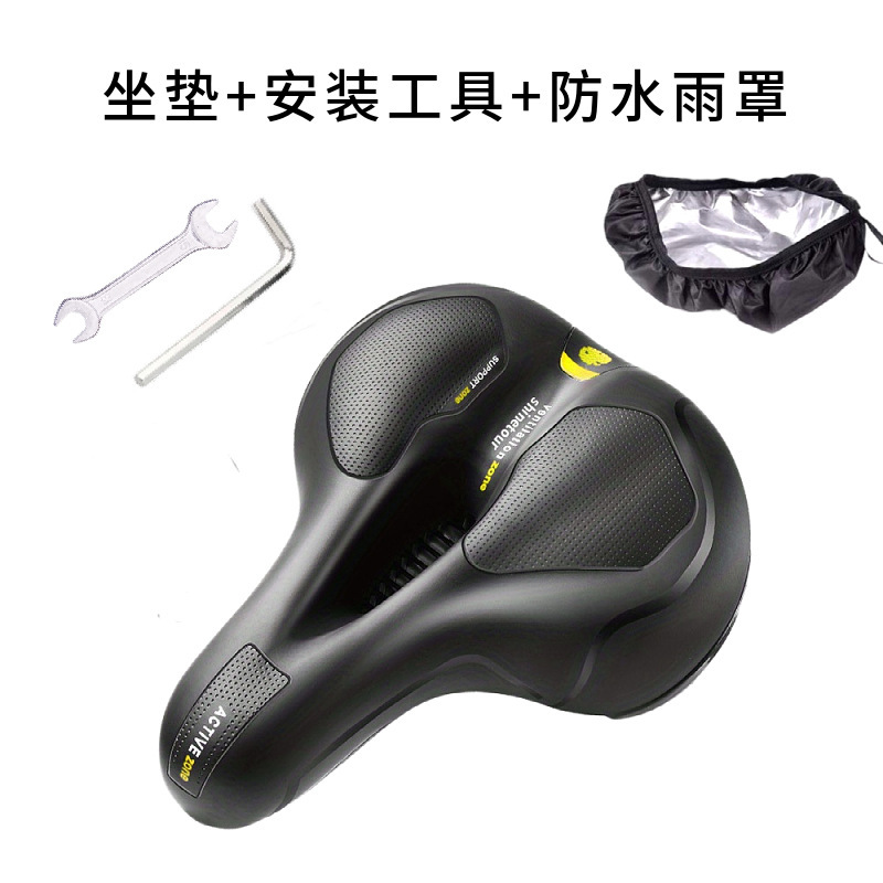 自転車の座布団スポンジの超柔らかいマウンテンバイクはサドルに乗って座布団に乗っています。|undefined