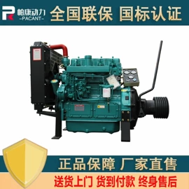 柴油发电机组;燃气发电机组;内燃机