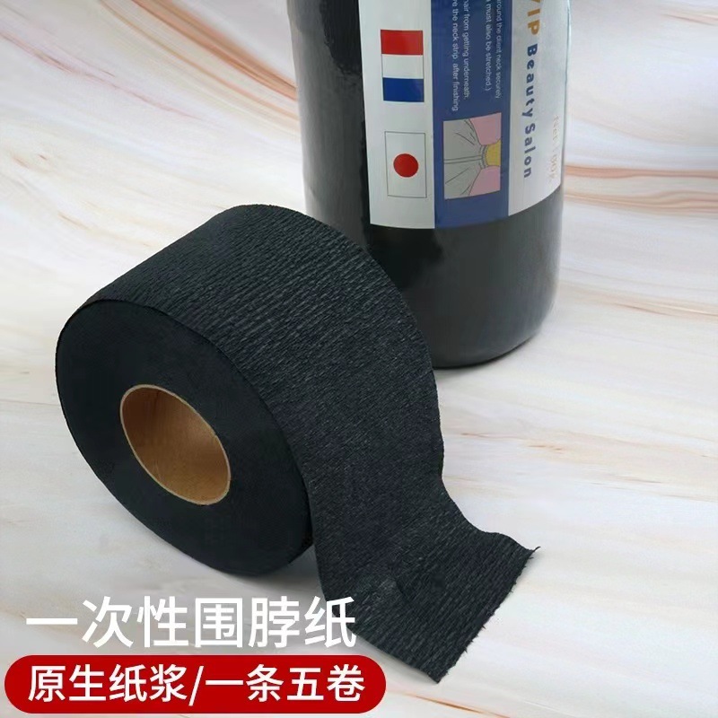 Wangxing Papel de peluquería para el cuello, protector de cuello, papelería, previene el cabello roto, crema anti-teñido, corte de pelo desechable, protector de cuello negro