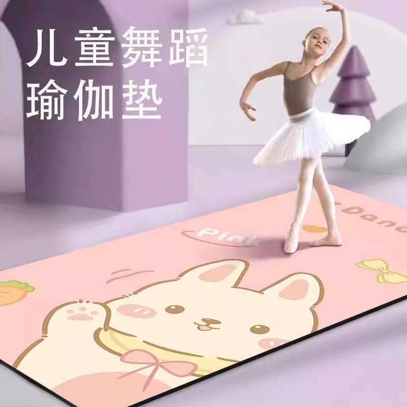 ヨガマット、フィットネスマット、ホームマット、フロアマット、女の子専用、厚みのある衝撃吸収、静音、2025新しいプロ仕様の滑り止め|undefined