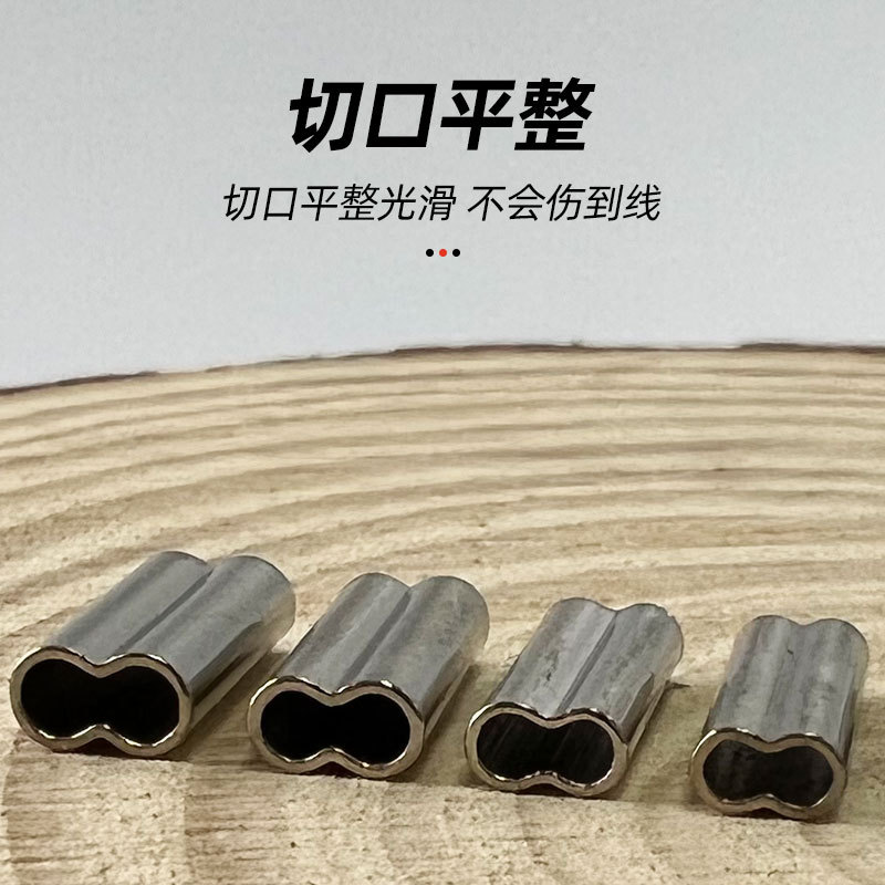 Equipo de pesca tubo de cobre doble tubo de cobre línea de pesca titular carcasa que prensa alicates de pesca abrazadera de alambre de acero tubo que prensa alicates traje