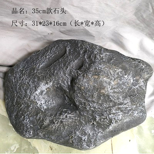 Landscape stone gray fake stone simulation stone simulation craft…