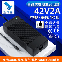 늄�����܇������ƿ܇ƽ��܇42V2AС��M365����܇�늳س����