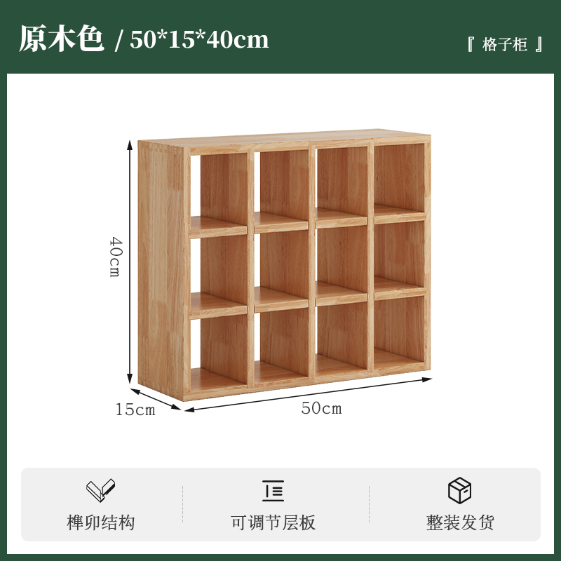 Estante de almacenamiento multicapa Estante de tazas Estante de pared Estante de almacenamiento Estante de exhibición Estante de sala de estar Estante de exhibición Estante de almacenamiento Estante de exhibición Estante