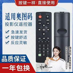 �m�ÊW�D�a�b���� CB611ST EP731 S712ST S701ST ͶӰ�C�x�b����