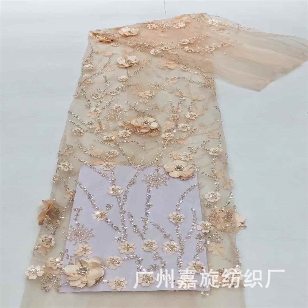 Vestido de novia francés bordado a láser, vestido de noche, tela bordada, lentejuelas bordadas, encaje bordado, malla de encaje, tela de encaje.