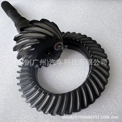 Transfer case transfer case gear