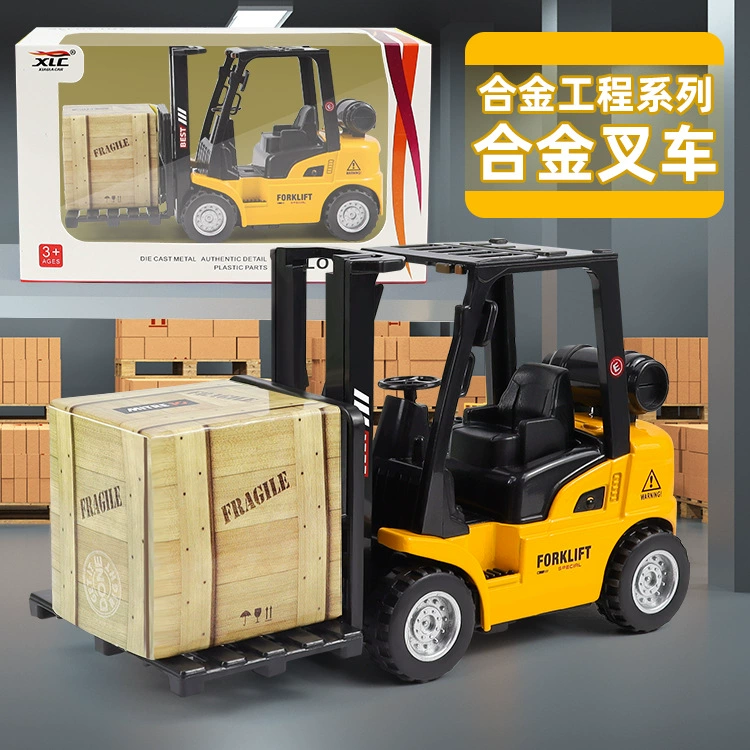 Игрушечный автомобиль из сплава для мальчика Детская игрушка Мини-Инженерная машина Huili Игрушка Строительная техника Вилочный погрузчик Цветная коробка