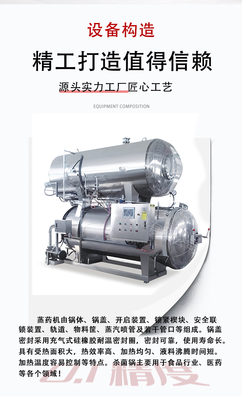 Nipic_26076761_202310261051566