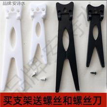 ���֧�ܱ���[̨�мܲ���ˮ���残����b���Ƭ֧����Ƭ������_