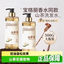 ɽ軨ϴlˮoͿȥмֹWŮʿ\ϴ^¶