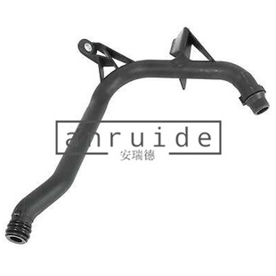 Oe 11537502525 11531705220 Car Coolant Pipe Suitable for E36 E39 E85