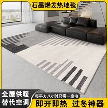 ʯīϩ늟��̺�͏d��ů�|�����Ƅ�����ëë�q�l���̺�ӟ�ȡů�|