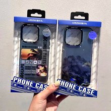 鲁不凡适用苹果15黑银手机壳批发iPhone14潮品13Promax卡通磨砂壳