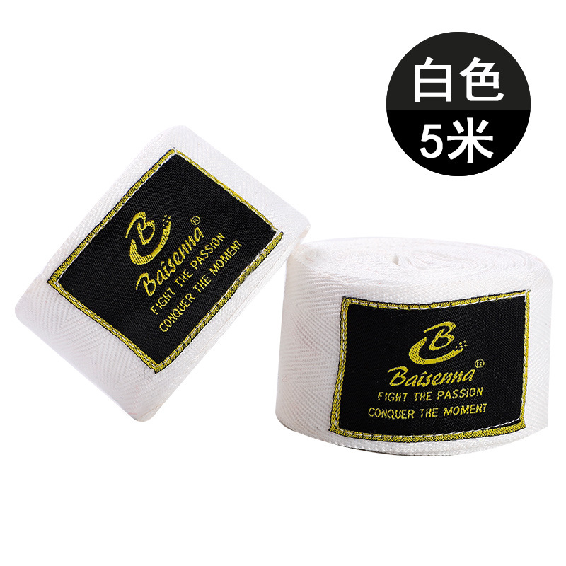 흰색 5.0m (2개 팩)