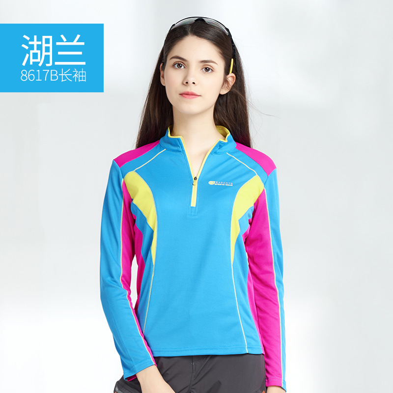 Ropa de secado rápido transfronterizo para hombres y mujeres de mangas largas delgada ropa de senderismo para montar ropa de aire libre ropa de secado rápido camiseta deportiva secada rápida