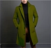 Армейский зелёный