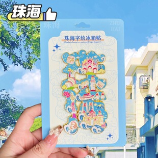 �麣���w�������ֽ��ٴ��������N���Ե��L¡�������ξ��^�ؔ����l