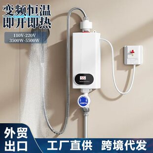�羳���uС�ͼ���ʽ늟�ˮ��׃�l�a�رڒ�ʽС�N�������ٟ��ˮ��