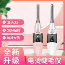 ¿羳ëN 늄ӼӟëC 늟ëA늏SֱN