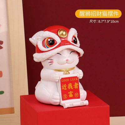 Car ornaments — nod solar lion car decoration - as-shown-in-the-picture-tt6003c-awakening-cat-red