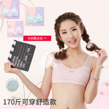 �ķ�������Ů�������ᱡ�޸�Ȧѧ������Ů�����������ʱ�������