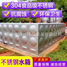 ��\䓰��ˮ����ˮ�� ˮ������α���ˮ�� �b��ʽ���P�ˮ��