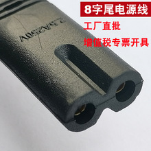 1.5��8��β��늾��ɿ��Դ���Pӛ�����ß����LDĘ����ӷQ���