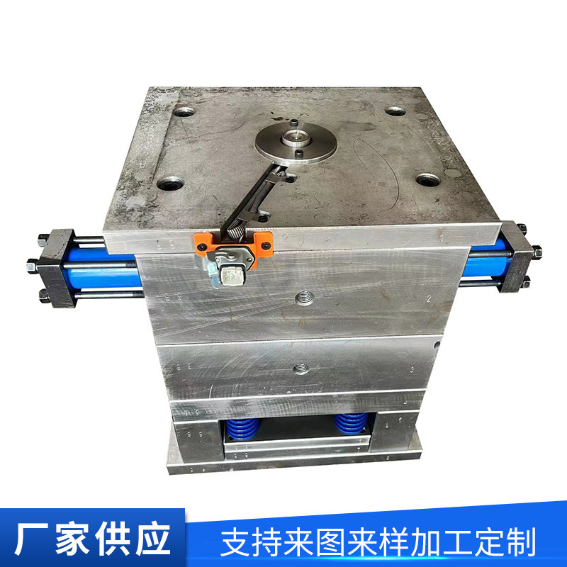 厂家直销小家电热流道喇叭吹风机日用品模具加工注塑成型