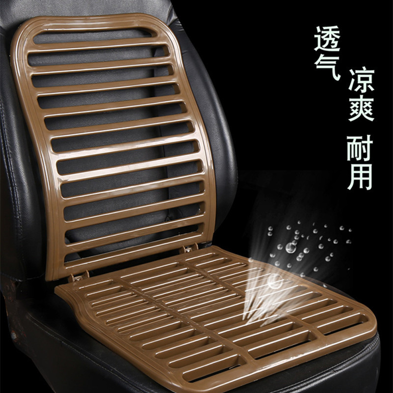 夏季汽车凉垫座垫货车出租车叉车铲车皮卡车通风透气制冷塑料坐垫
