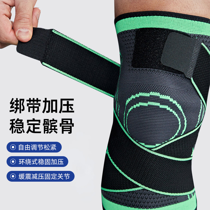 Transfronterizos profesionales al aire libre prensado cinturón rodilla montaña ciclismo correr rodilla articulación menisco protector