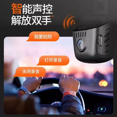 Vehicle-specific dashcam, original factory, no wiring required, 4K high-definition, dual front and rear cameras, 24-hour parking monitoring