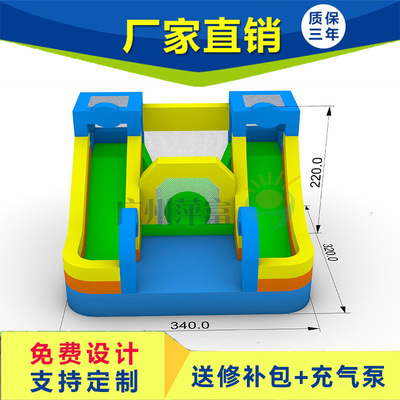 儿童充气水滑梯 家用充气城堡 牛津布小型蹦床 充气小跳床 蹦蹦床|ms