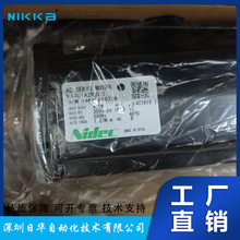 日本尼得科NIDEC三协伺服电机MA401A2KBL3